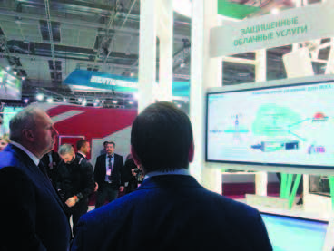 СООО «Белорусские облачные технологии» и ООО «Брайт Солюшенз» представили на ТИБО-2019