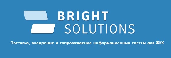 Brite. Брайт краска праймер. Brite перевод. Brite перевод. Brite краска.
